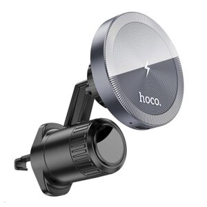 Тримач для мобільного з БЗП HOCO HW6 Vision metal magnetic wireless fast charging car holder (air outlet) Black