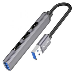 Хаб USB hoco HB26 4 in 1 adapter (USB to USB3.0+USB2.0*3)