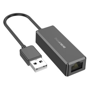 Кабель-перехiдник BOROFONE DH7 Ricco USB ethernet adapter (100 Mbps) Black