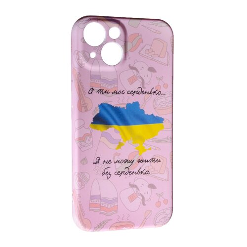 Силикон Case UA для iPhone 14, Map