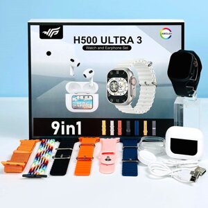 Смарт-годинник Smart Watch H500 Ultra3 9in1 з 7 ремінцями, TWS-навушники з дисплеєм