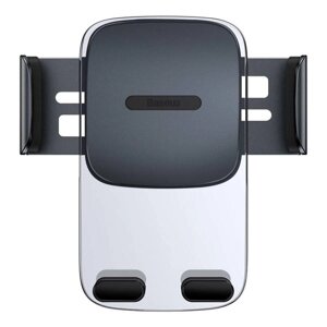 Тримач для мобільного Baseus Easy Control Clamp Car Mount Holder (A Set) Black