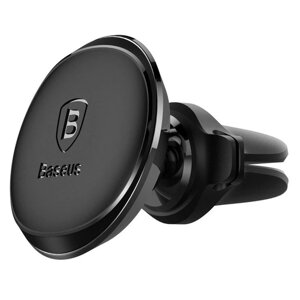 Тримач для мобільного Baseus Magnetic Air Vent Car Mount Holder with cable clip Black