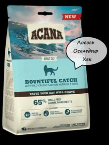 Сухий корм для котів ACANA CAT bountiful CATCH, 340г