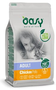 Сухий корм для кішок OASY ADULT Chiken Pollo (на розвіс) 1кг