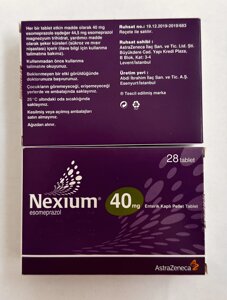 Нексіум таблетки, в/плів. обол. по 40 мг №28