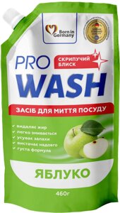 Засіб для миття посуду Pro Wash Стигле Яблуко 723918 460 мл