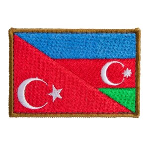 Шеврон нашивка на липучці прапор Туреччина й Азербайджан 5х8 см