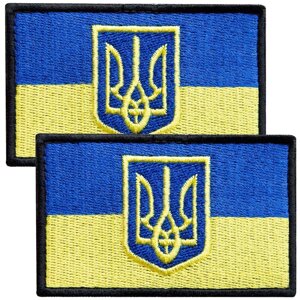 Шеврон нашивка з липучкою Прапор України з гербом 5х8 см, вишитий патч