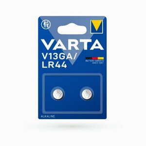 Батарейка G13/LR44 (бл-2шт) VARTA Alkaline