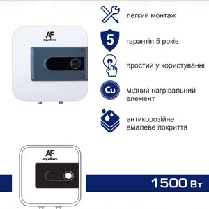 Бойлер електричний 15л 1,5кВт мокрий тен над мийкою Duplex 15A Aquaforce