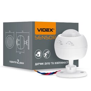 Датчик руху та освітлення VIDEX VL-SPS27W 220V 1200W інфрачервоний