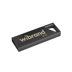 Флешка 8Гб USB 2.0 сірий Stingray Wibrand