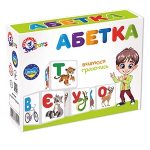 Іграшка Кубики "Абетка українська" Технок 0212