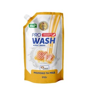 Крем-мило 910гр Молоко і мед ProWash (дой-пак) 2К