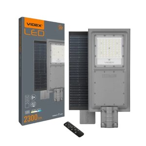 LED Ліхтар вуличний автономний 2300Lm 5000К 220V VL-SLSO-082-S Videx