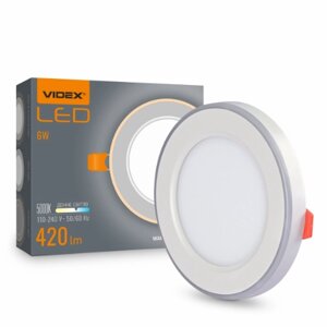 LED Світильник врізний 6W+3W 5000+2700К з декоративною підсвіткою VL-DL4R-0652 Videx