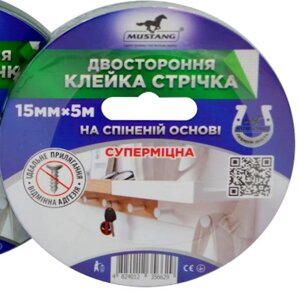 Стрічка двостороння спінена 15мм*5м 110мкм Standart Мустанг