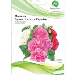 Мальва Букет Чатерз Стрейн 0,3 г WestGard