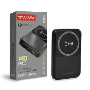 10000Mah wireless power bank titanum TPB-MA02 22.5W QC+PD black (52шт/ящ)