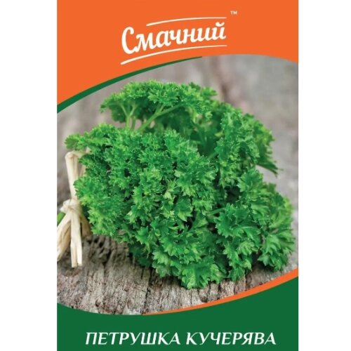 Петрушка кучерява 3гр Смачний - акції