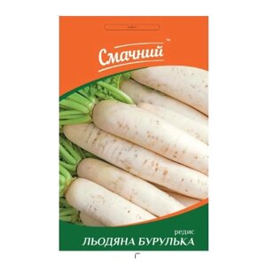 Редис Льодяна бурулька 3гр Смачний