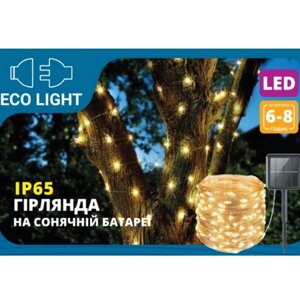 Світлодіодна гірлянда 1190см на сонячній батареї IP65 1*1,2V/AA300mAh ЕКС-0104-1003 Eco Light МЕГАтек