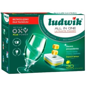 Таблетки для миття посуду 30шт Profi Ludwik