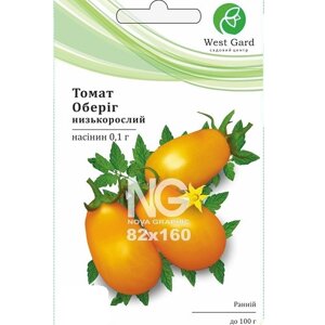 Томат Оберіг 0,1гр WestGard