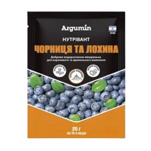 Добриво для чорниці та лохини 25гр Argumin Нутрівант