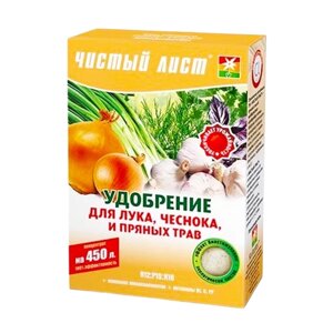 Добриво для цибулі, часнику та пряних трав мінеральне 300гр (кристал) Квітофор Чистий лист