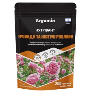 Добриво для троянд та квітучих рослин 250гр Argumin Нутрівант