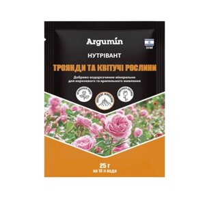 Добриво для троянд та квітучих рослин 25гр Argumin Нутрівант