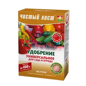 Добриво для саду та городу мінеральне 300гр (кристал) Квітофор Чистий лист