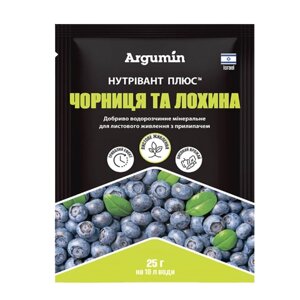 Добриво (піджива листова) для чорниці та лохини 25гр Argumin Нутрівант Плюс