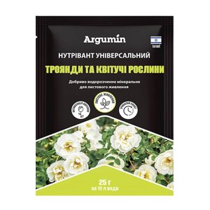 Добриво (піджива листова) для троянд та квітучих рослин універсальне 25гр Argumin Нутрівант