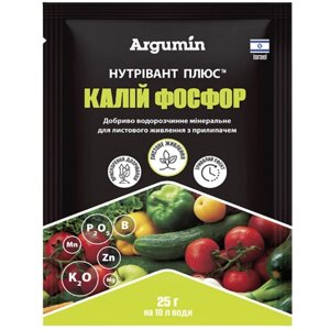 Добриво (піджива листова) калій фосфор 25гр Argumin Нутрівант Плюс