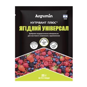 Добриво (піджива листова) ягідне універсальне 25гр Argumin Нутрівант Плюс