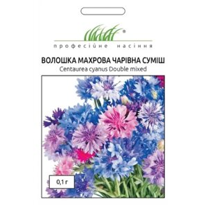 Волошка Чарівна суміш махрова 0,1гр Професійне насіння