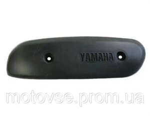 Накладка глушника (термопластик) Yamaha JOG, AXIS SA -01/04/08/12/16 Ямаха