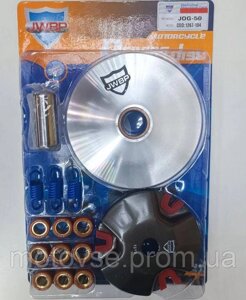 Варіатор передній yamaha JOG-50, AXIS-50, APRIO-50 3KJ 4JP 5BM "JWBP" тюнінг ямаха джог