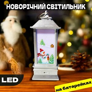 Новорічний декоративний ліхтар світильник з LED-підсвіткою світлодіодний нічник на батарейках Лампа-свічка KA