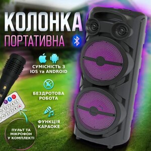 Портативна акумуляторна акустика 8" 30 W бездротова USB Музична Колонка Bluetooth на акумуляторі KA