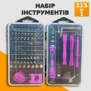 Універсальний набір міні прецизійних викруток 115 в 1 для ремонту електроніки 98 бітів Набір інструментів KA