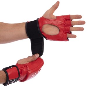 Рукавички для змішаних єдиноборств MMA шкіряні VELO ULI-4018 червоні розмір М