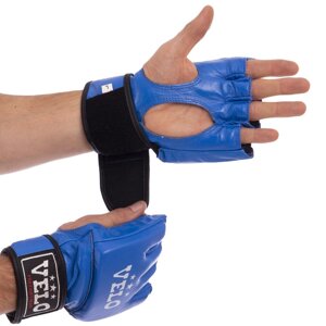 Рукавички для змішаних єдиноборств MMA шкіряні VELO ULI-4018 сині L