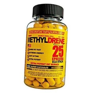Жироспалювач Метилдррен, Methyldrene 25, Cloma Pharma
