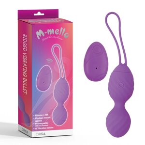 Фіолетові вагінальні кульки з пультом Ridged Vibrating Bullet