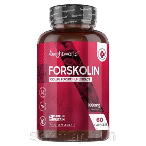 Контроль ваги із Herbal Weight Management Supplement Forskolin Capsules