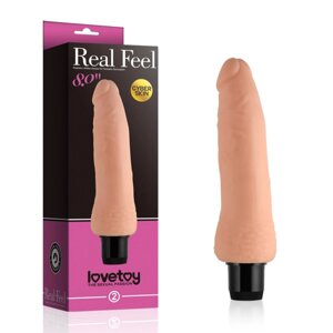 Вібратор мультишвидкісний Xtreme Feel Cyberskin Vibrator